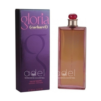 Gloria