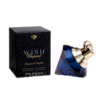 Wish Magical Nights