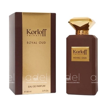 Royal Oud