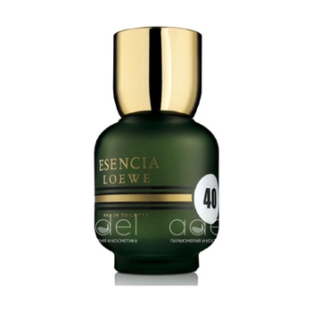 Esencia 40 Aniversario