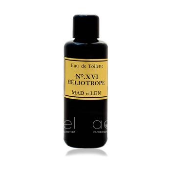 XVI Heliotrope