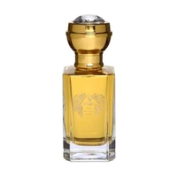 MAITRE PARFUMEUR ET GANTIER Secrete Datura