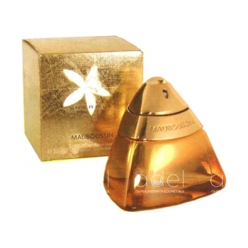 Neroli