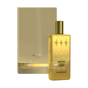 Lalibela Oud
