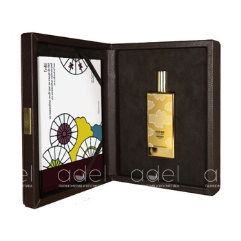 Inle Iris Limited Edition
