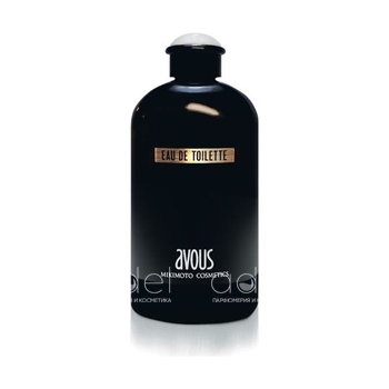 Avous