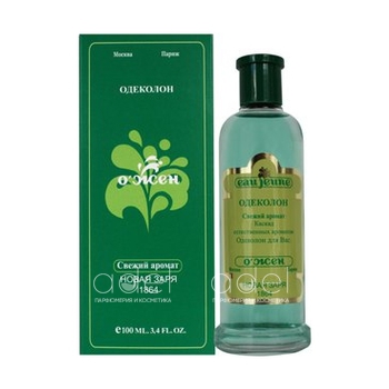 Eau Jeune