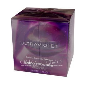 Ultraviolet Avrora Borealis