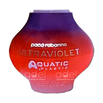 Ultraviolet Aquatic Plastic