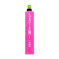 PARFUMS GENTY Satomi Pink