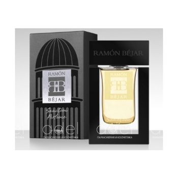 Sanctum Perfume