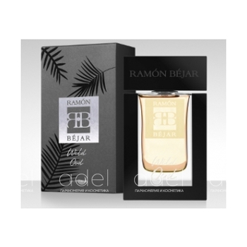 Wild Oud