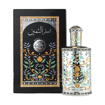 Al Attar Al Thameen