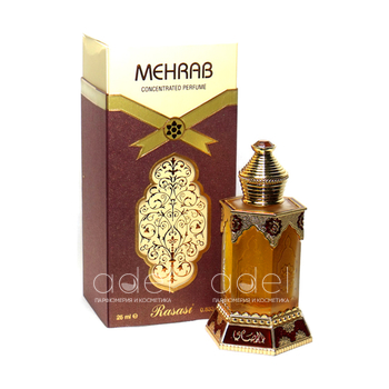 Mehrab