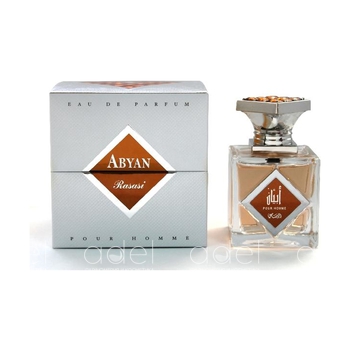 Abyan