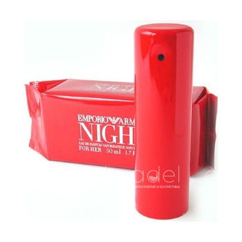 Armani Emporio Night