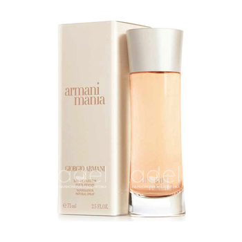 Armani Mania