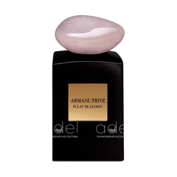 Armani Prive Eclat De Jasmin