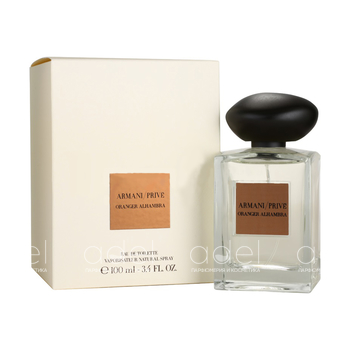 Armani Prive Oranger Alhambra