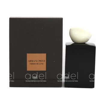Armani Prive Pierre De Lune