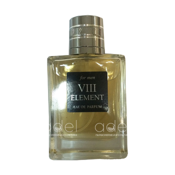 VIII Element