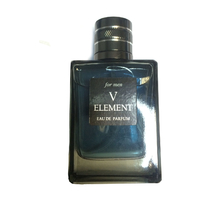 RENE SOLANGE V Element
