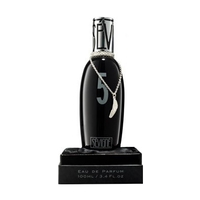 SEVIGNE Parfum de Sevigne No. 5