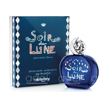 Soir de Lune Edition Limitee 2015