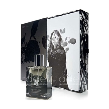 Series Three 2 Mary Katrantzou: Trompe L'Oleil