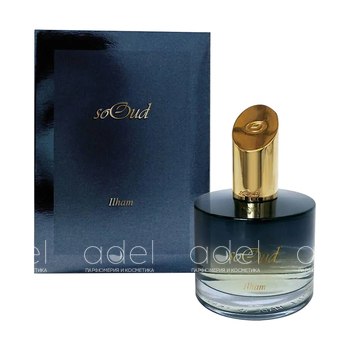 Ilham Parfum Eau Fine