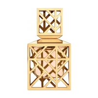 TORY BURCH Perfume