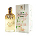 GUERLAIN Aqua Allegoria Lilia Bella
