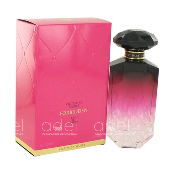 Forbidden