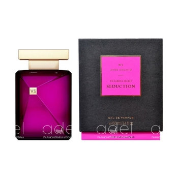 Seduction Dark Orchid