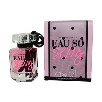 Eau So Sexy