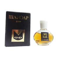Ален Мак Ша Ноар