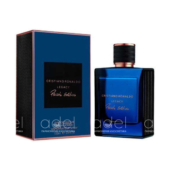 Legacy Private Edition
