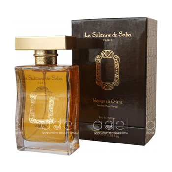 Ambre Musc Santal