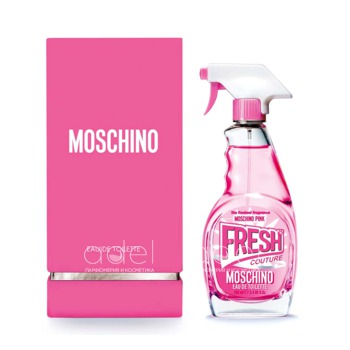 Pink Fresh Couture