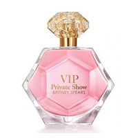 BRITNEY SPEARS VIP Private Show