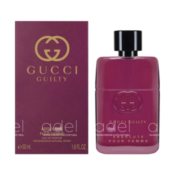 Guilty Absolute