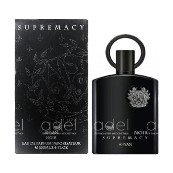 Supremacy Noir