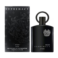 AFNAN Supremacy Noir