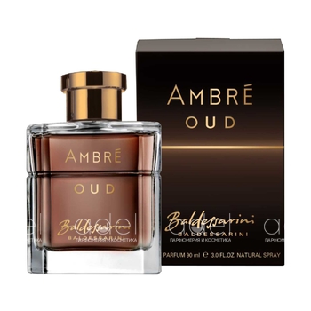 Ambre Oud