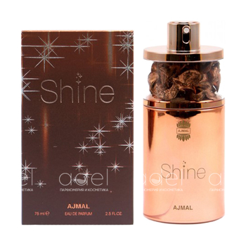 Shine