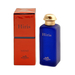 HERMES Hiris