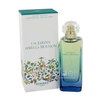 Un Jardin Apres La Mousson