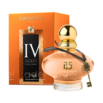 Rituel D'Orient Secret IV