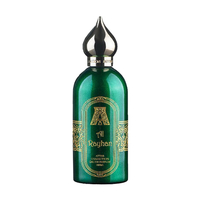 ATTAR COLLECTION Al Rayhan