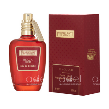 Black Oud